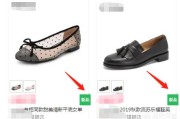 淘宝新规则:淘宝天猫新品打标规则及操作步骤是什么？如何获得流量扶持？
