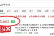 微信视频合集怎么制作
:有些视频上有“合集”两字，一段视频放完马上接下个视频，怎么做的？