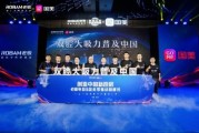 国美老板(国美老板老婆杜鹃简历)