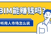 学什么技术最赚钱男生(学什么技术最赚钱男生初中)