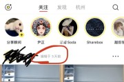 小红书怎么玩(小红书怎么涨粉快)