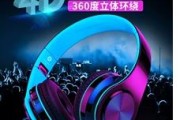 淘宝主图要求:淘宝主图该如何优化才好？