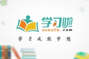 平面设计怎样(平面设计怎样算抄袭)