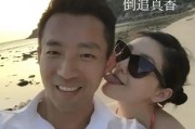 王晓飞:到底是什么摧毁了大S和汪小菲的婚姻？