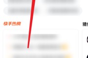 怎么买快手号(怎么买快手号就能立刻直播)