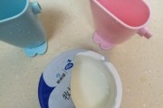 棒冰制作过程视频
:酸奶冰棍怎么做？