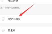 快手账号购买(快手账号购买网站)