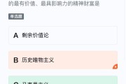 刷收藏有用吗(刷收藏加购有用吗)
