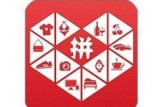 拼多多怎么改销量:拼多多主营类目怎么修改？