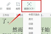 迅捷pdf转换器破解版
:最好用PDF编辑器有哪些？