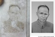 如何修复老照片:如何修复老照片？