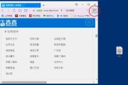 淘宝动态评分查询(淘宝动态评分查询软件)