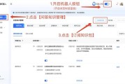 快手官方客服电话:快手上线客服机器人“616大促”知识包
