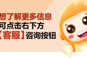 哈尔滨短视频剪辑
:短视频剪辑步骤难不难，要去学一下吗？