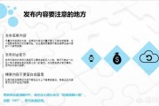 抖音短视频解析:抖音短视频玩法有哪些？
