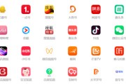 一点号(一点号是哪个平台的)