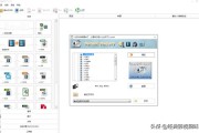 视频压缩软件免费版:有哪些免费的视频压缩软件？