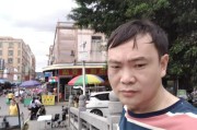 拼多多卖家:拼多多开店咋样？