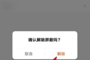 快手限流什么意思(快手里的限流是什么意思)
