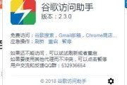 必应搜索引擎入口:手机和电脑上什么浏览器的搜索引擎最好用？