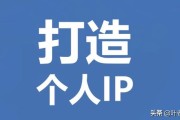 大鱼号app:自己做的视频或者文章，同时放在头条号、企鹅号、大鱼号等多个平台，会不会影响质量？