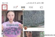 快手小店:快手我的小店是什么，怎么开通？