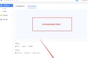 短视频分享链接怎么弄
:如何把手机网络里的视频转换成文字？