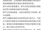 免费爱爱短视频
:70后伙伴们，性生活还好吗？如何锻炼身体维持生活激情？