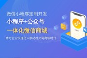 微信内容运营(微信内容运营工作经验)