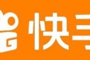 快手直播回放在哪看:快手直播可以看回放吗？