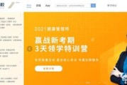 微信营销趋势:企业为什么要微信营销？