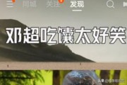 快手怎么删视频:快手视频怎么删除，快手如何删除视频作品？