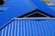 彩钢制作视频
:平房楼顶可以用彩钢瓦防水吗？怎么做？