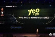 短视频市场竞争分析
:腾讯又一款短视频产品yoo上线，它会让腾讯的内部竞争进一步加剧吗？