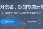 平面设计接单平台(平面设计接单平台网址)