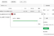 金舟视频格式转换器(金舟视频格式转换器破解版)