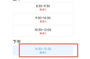 一个身份证能绑定几个微信(一个身份证号可以绑定几个微信)