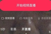 男男短视频app
:同志直播都有哪些软件？