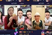 主播话术技巧:快手直播说话技巧有哪些？