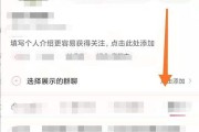 快手评论怎么删除(快手评论怎么删除图片)