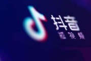 快手和抖音:抖音和快手相比，你更喜欢哪一个？为什么？