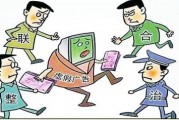 广告法查询(广告法查询违禁词)