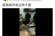 上传视频怎么赚钱:今日头条怎么上传视频赚钱？