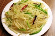 蛋黄土豆丝的做法视频
:土豆丝、豆皮加鸡蛋的卷饼怎么做？