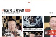 如何制作朗诵视频
:如何为自己的视频电子相册制作朗诵字幕？