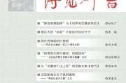高乐高广告视频
:有什么是90后才懂的广告梗？