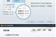 淘宝千牛(淘宝千牛怎么上架商品)