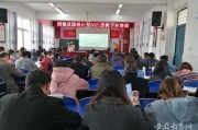 优化培训(优化培训流程)