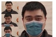 口罩宣传视频
:小口罩大脸盘，姚明示范戴口罩引发热议，球迷：能给大姚个加大的吗？对此你怎么看？
