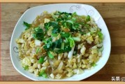 粉皮的做法视频
:鸡蛋炒粉皮好吃吗？怎么做的？